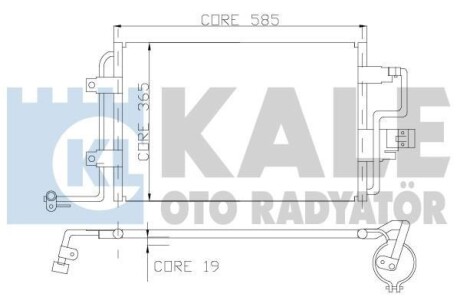 Конденсатор OTO RADYATOR Kale 390600