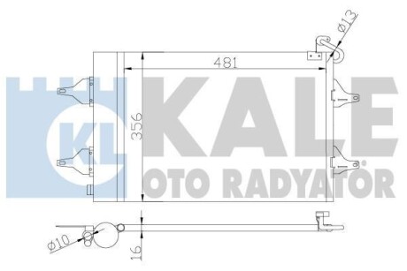 Конденсатор OTO RADYATOR Kale 390700