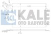 Конденсатор OTO RADYATOR Kale 390800 (фото 1)