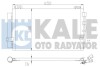 Конденсатор OTO RADYATOR Kale 391300 (фото 1)