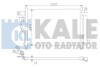Конденсатор OTO RADYATOR Kale 391400 (фото 1)