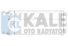 Радиатор кондиционера Honda Jazz II OTO RADYATOR Kale 392000 (фото 1)