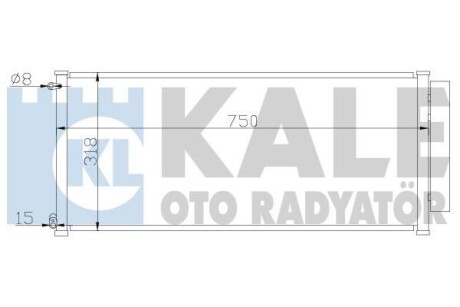 Радиатор кондиционера Honda Jazz II OTO RADYATOR Kale 392000