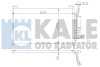 Конденсатор OTO RADYATOR Kale 392300 (фото 1)