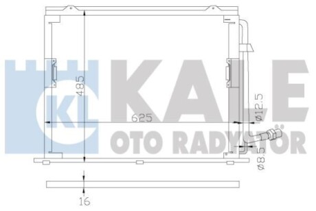 Конденсатор OTO RADYATOR Kale 392400