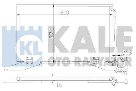 Конденсатор OTO RADYATOR Kale 392800 (фото 1)