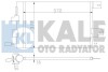 Конденсатор OTO RADYATOR Kale 393300 (фото 1)