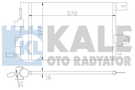 Конденсатор OTO RADYATOR Kale 393300 (фото 1)