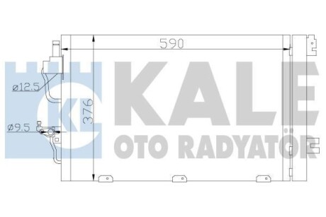 Радиатор кондиционера Opel Astra H OTO RADYATOR Kale 393400