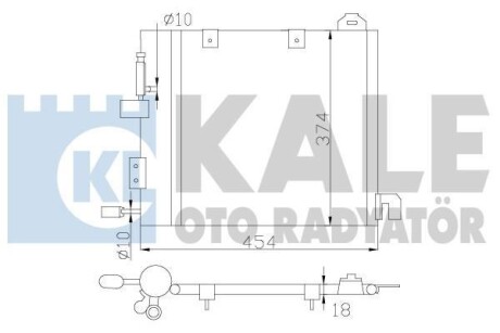 Конденсатор OTO RADYATOR Kale 393800