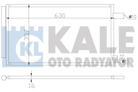 Конденсатор OTO RADYATOR Kale 393900