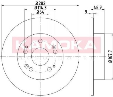 KAMOKA 103155