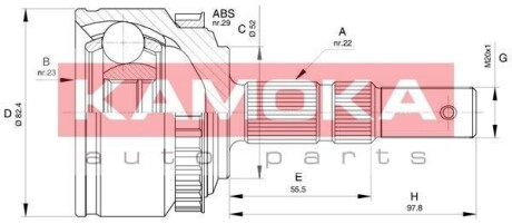 Шарнирный комплект, приводной вал KAMOKA 6029