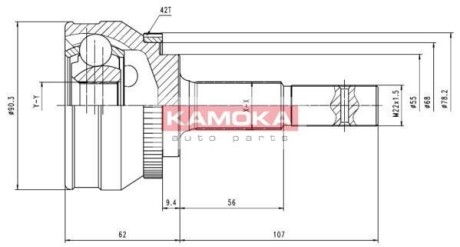 Шарнирный комплект, приводной вал KAMOKA 6538