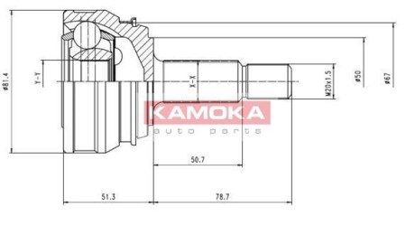 Шарнірний набір, привідний вал KAMOKA 7096