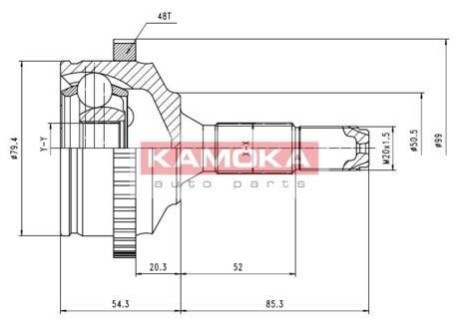 Шарнирный комплект, приводной вал KAMOKA 7146