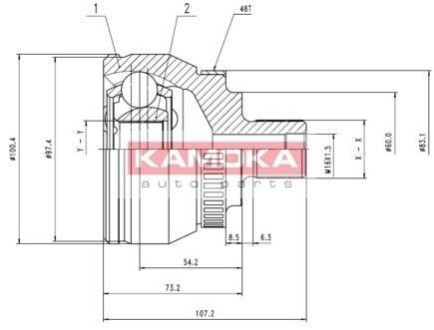 Шарнирный комплект, приводной вал KAMOKA 7268