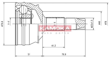 Шарнирный комплект, приводной вал KAMOKA 7334
