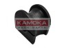 Ремкомплект, соединительная тяга стабилизатора KAMOKA 8800140 (фото 1)