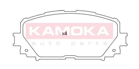 KAMOKA JQ101173