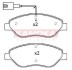 Комплект тормозных колодок, дисковый механизм KAMOKA JQ101199 (фото 1)