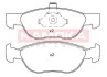 Комплект тормозных колодок, дисковый механизм KAMOKA JQ101201 (фото 1)