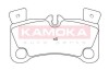 KAMOKA JQ101230 (фото 1)