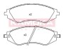 Комплект тормозных колодок, дисковый механизм KAMOKA JQ101257 (фото 1)