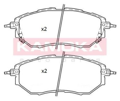 Комплект тормозных колодок, дисковый механизм KAMOKA JQ101259