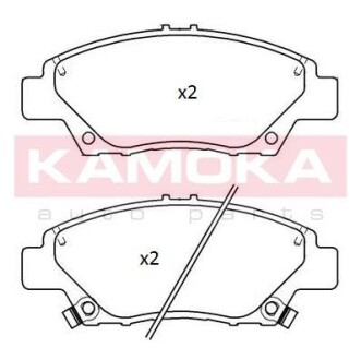 Комплект тормозных колодок, дисковый механизм KAMOKA JQ101267