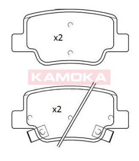 Комплект гальмівних колодок задн KAMOKA JQ101269