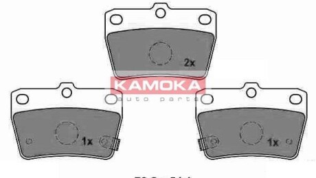 Гальмівні колодки, дискове гальмо (набір) KAMOKA JQ1013062