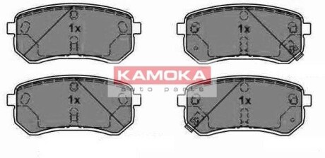 Гальмівні колодки, дискове гальмо (набір) KAMOKA JQ1013804