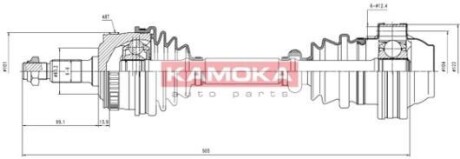 Приводной вал KAMOKA ME1138904A