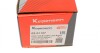 Тяга (стійка) стабілізатора KAPIMSAN 0201127 (фото 4)