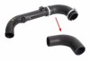 FORD патрубок інтеркулера C-MAX (DM2) 1.8 TDCi 07-10, FOCUS II 1.8 TDCi 05-12 Kautek FD-TH008 (фото 1)
