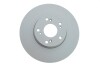 Диск тормозной KAVO BR2278C (фото 1)