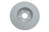 Диск тормозной KAVO BR2278C (фото 2)