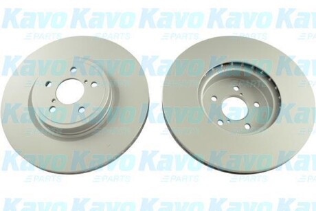 PARTS KAVO BR8230C