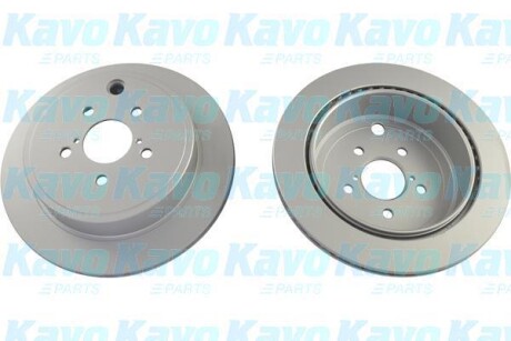 PARTS KAVO BR8237C