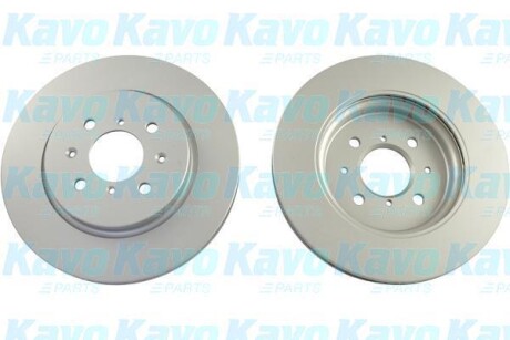 PARTS KAVO BR8738C