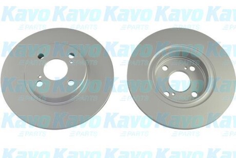 PARTS KAVO BR9380C