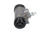 Cylinder PARTS KAVO BWC8523 (фото 4)