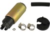 Топливный насос PARTS KAVO EFP2002 (фото 1)