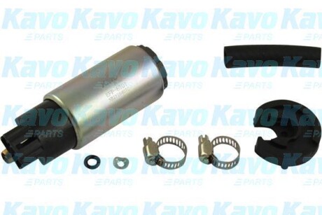 Топливный насос KAVO EFP-8501