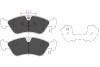 Гальмівні колодки, дискове гальмо (набір) PARTS KAVO KBP-1004 (фото 1)