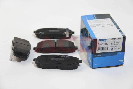 Комплект тормозных колодок KAVO KBP-4006