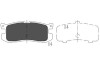 Гальмівні колодки, дискове гальмо (набір) PARTS KAVO KBP4537 (фото 1)