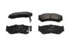 Гальмівні колодки, дискове гальмо (набір) PARTS KAVO KBP8519 (фото 1)