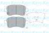 PARTS SUZUKI Гальмівні колодки передн. Liana 1.3I-1.6I 06/02 KAVO KBP-8528 (фото 1)